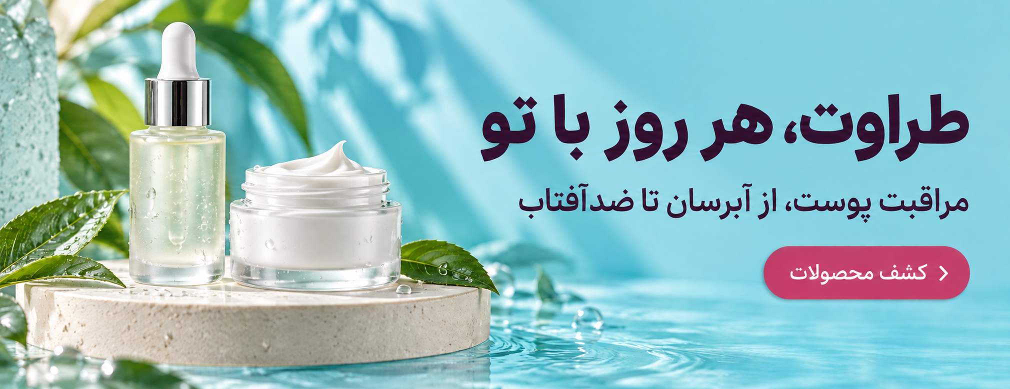 اسلاید 1